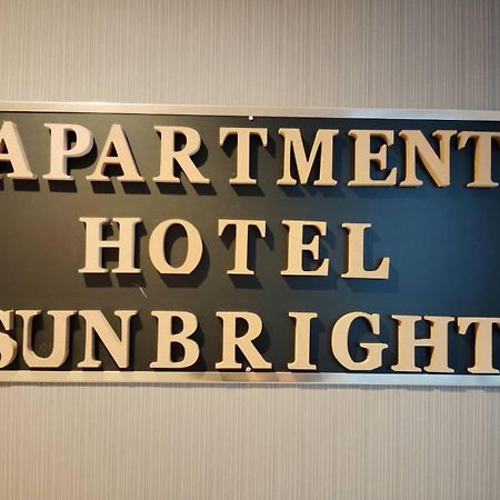 Apartment Sunbright Tokió Kültér fotó