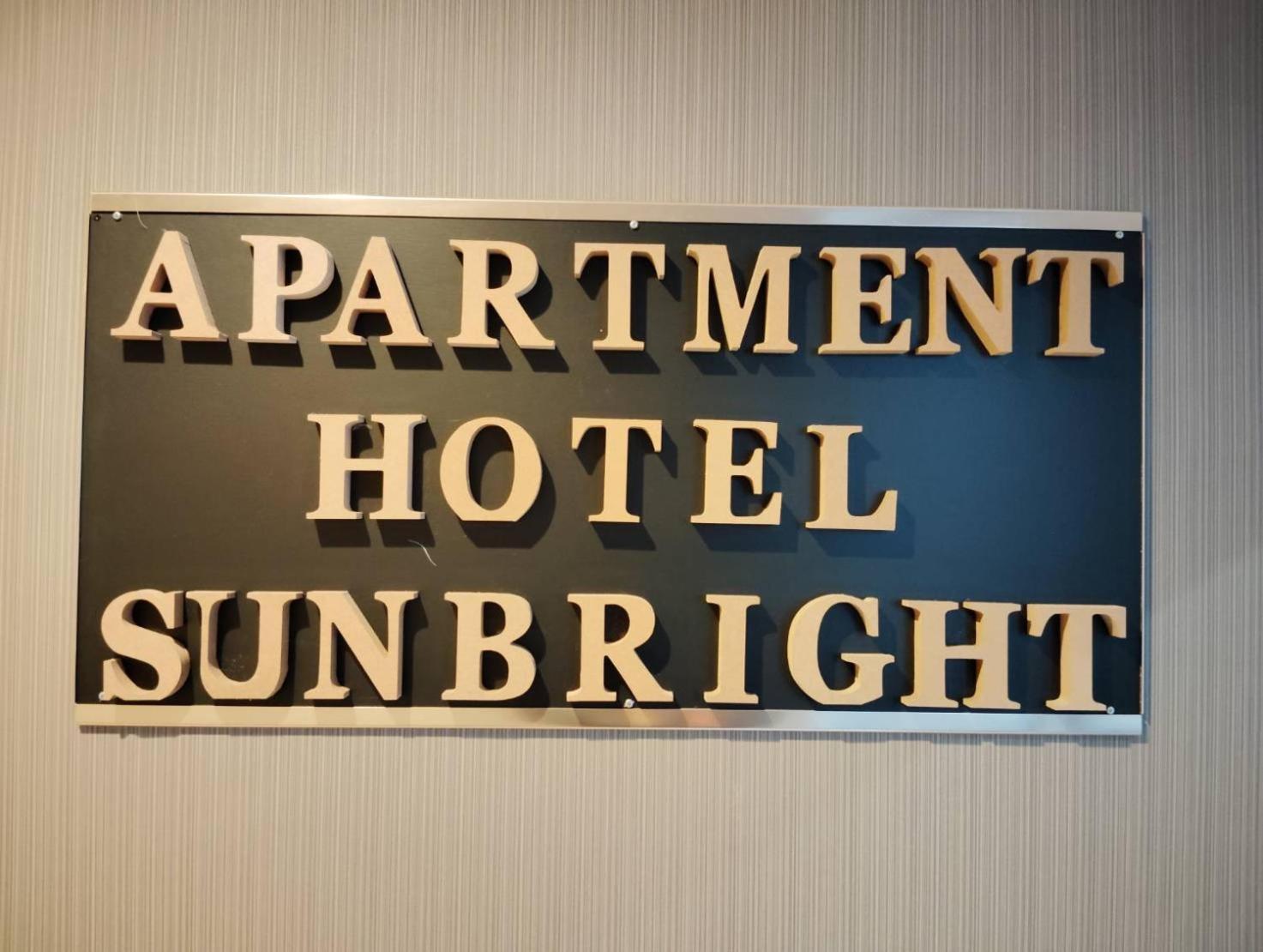 Apartment Sunbright Tokió Kültér fotó