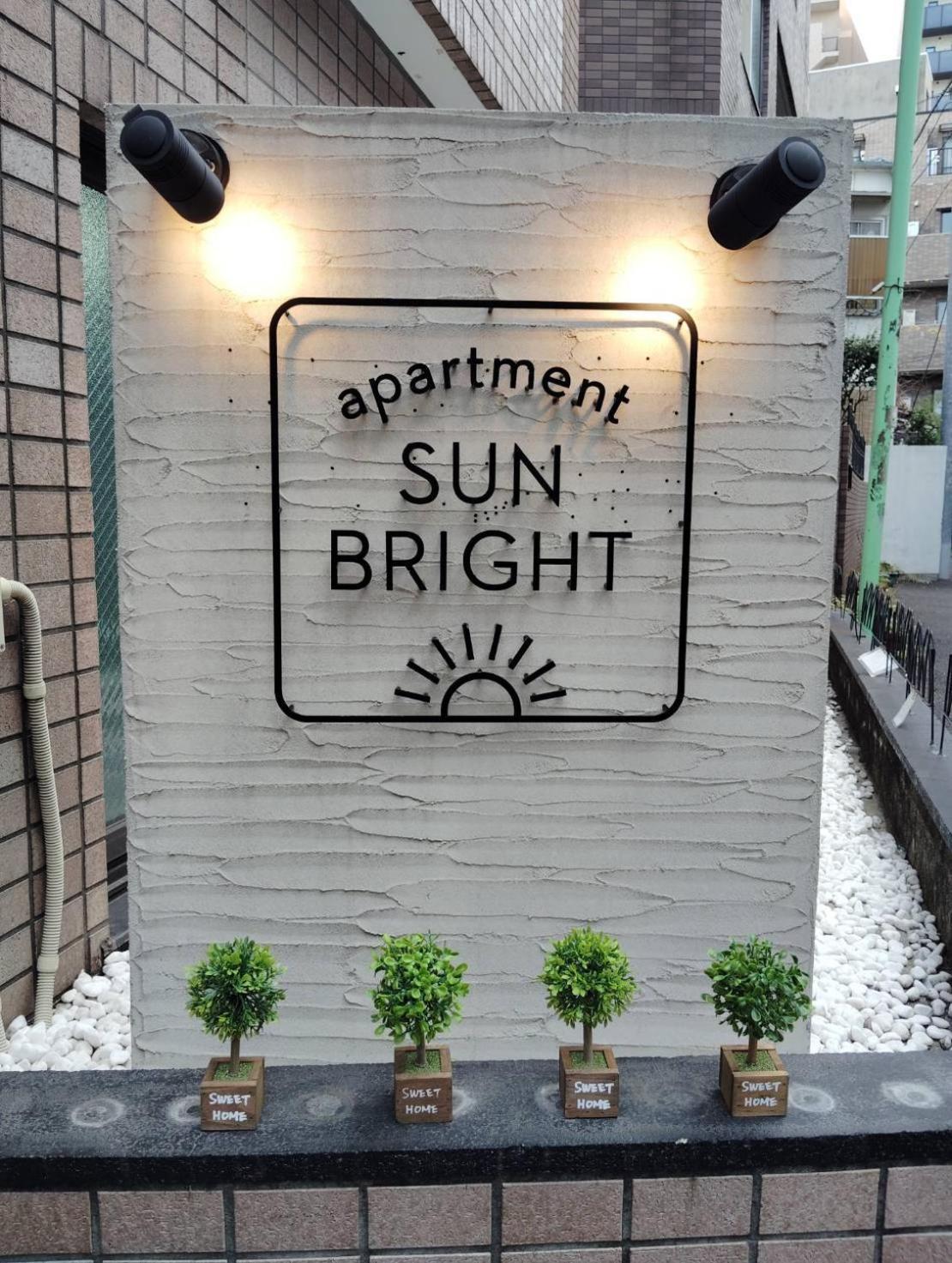 Apartment Sunbright Tokió Kültér fotó